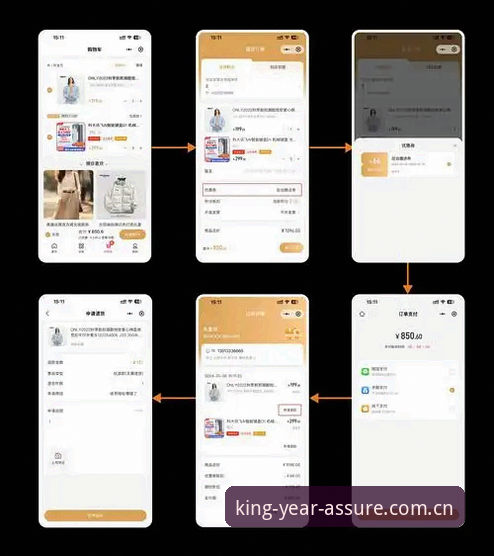 金年会体验怎么样哪个好 金年会体育平台使用教程:从注册到体验的全流程操作指南